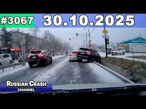Видео: ДТП. Подборка на видеорегистратор за 30.10.2025 Октябрь 2025