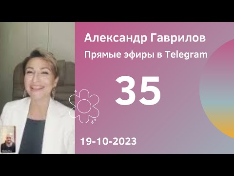 Видео: 35. Замедление и баланс между ролями женщины. Способы расслабления @Kristinakurochkaaa19.10.2023