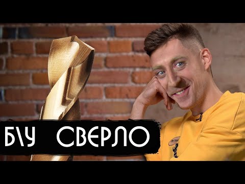 Видео: Что будет если закалить сверло