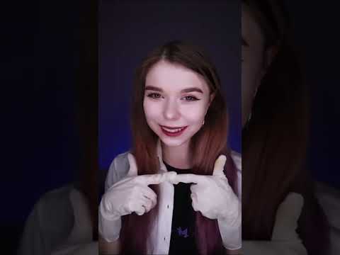 Видео: ТОП 10 САМЫХ ЛУЧШИХ АСМРОВ