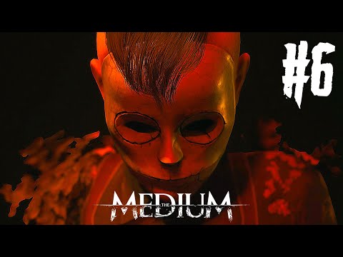 Видео: The Medium Прохождение #6 - Секреты Красного Дома!