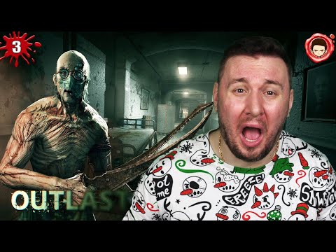 Видео: Профессор отрезал мне пальцы ► Outlast ► #3