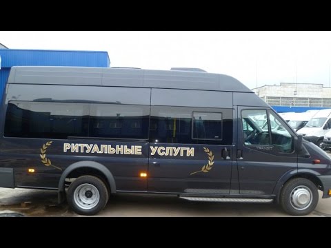 Видео: Они приезжают раньше со скорой/Как работают ритуальные агенты