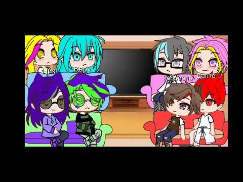 Видео: реакция на хобби 💚вару💚 4/?