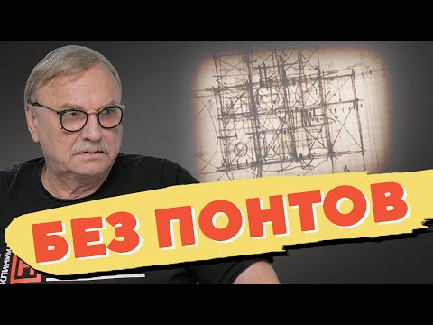 Видео: ЭКОНОМЛЮ 20 МЛН. ЗА ЧАС \ №357