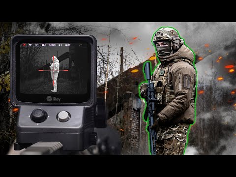 Видео: ПРИЦЕЛЫ БУДУЩЕГО - Гибридный тепловизор