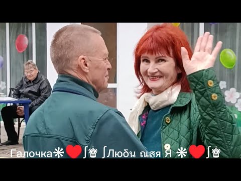 Видео: 06.10.24г.. ОГОНЁК...   Елена Тишкова, Звучит на танцплощадке в Гомельском парке