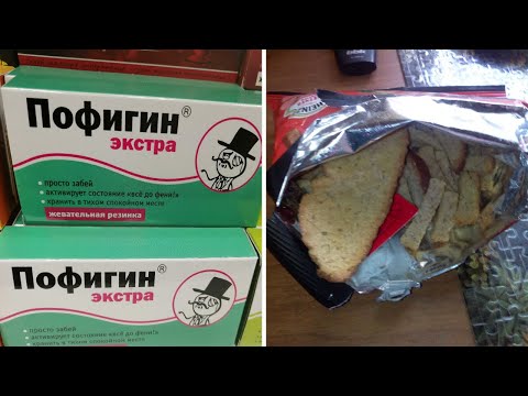 Видео: Фото подписчиков Фактории (часть 17)