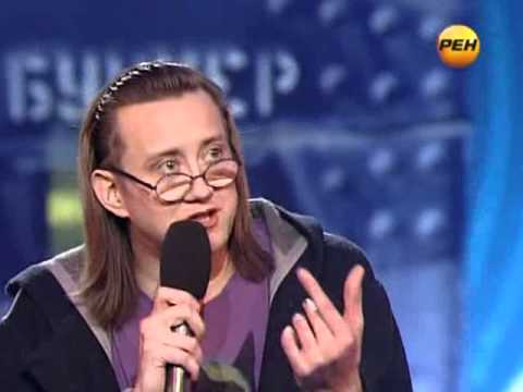 Видео: Мир для тупых (Бункер News РЕН-ТВ)