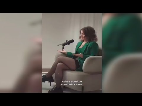 Видео: Дно пробито: муж не дал, значит надо опозорить его на весь интернет 