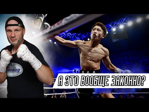 Видео: ТАК ТЕЙПИРУЕТ РУКИ ЯПОНСКИЙ «МОНСТР» 🥊 ☠️