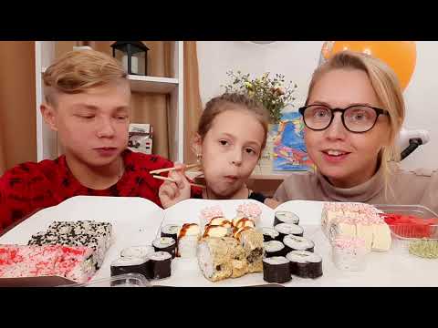 Видео: МУКБАНГ РОЛЛЫ 66 шт./MUKBANG ROLLS🍣 Я В ШОКЕ ОТ ЭТОГО😱...1 СЕНТЯБРЯ УРААА