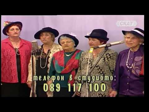 Видео: Група Нежен спомен от гр. Велико Търново - "Град-приказка"