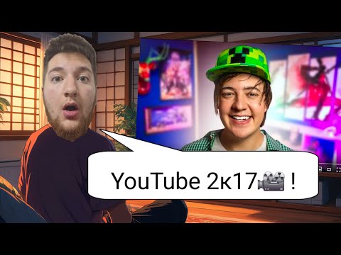 Видео: SOK8 смотрит CHENSKY - ПАРОДИЯ на СТАРЫЙ YOUTUBE (все блогеры и все форматы)