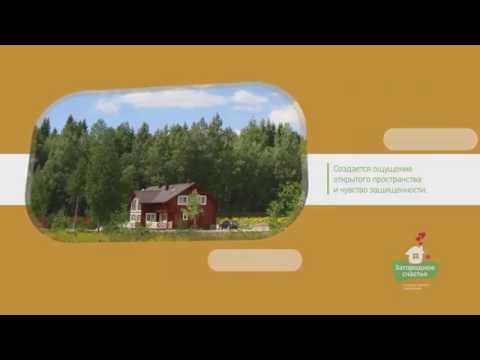 Видео: Проектирование дома по Фен шуй 1