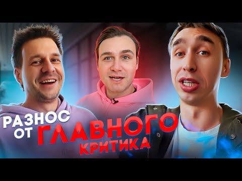 Видео: Николай Соболев критикует наш бизнес!