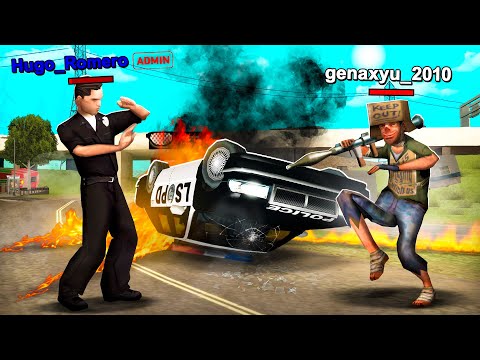 Видео: АДМИН ПОД ПРИКРЫТИЕМ... ОН НЕ ЗНАЛ, что Я АДМИН на АРИЗОНА РП