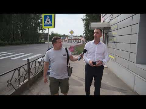 Видео: Показали Вичугу главному редактору "Кинешемец.Ru Денису Комаровскому