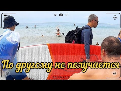 Видео: А как по другому ? Никак 🤷‍♀️ Даже кемпинги переполнены!!