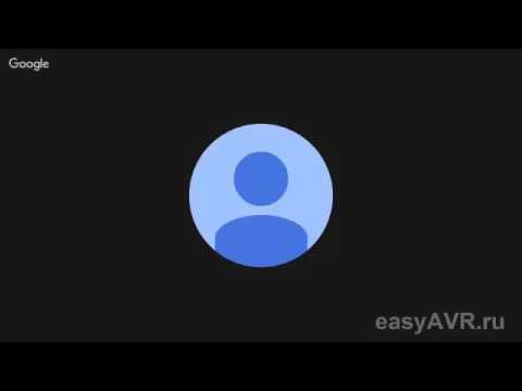 Видео: Easy AVR 2016 01 30  Вводное занятие
