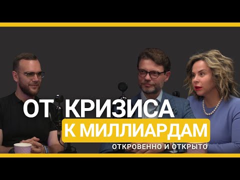 Видео: В чём секрет успеха, о котором все молчат? | Вопрос-ответ