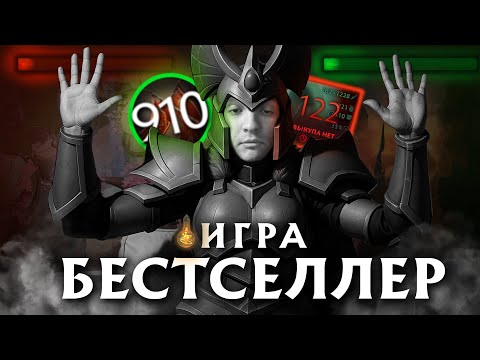 Видео: СНАЙПЕР МЕШАЕТ - ЛЕГИОНКА РЕШАЕТ! | Legion Commander 7.39 | Radikaifa