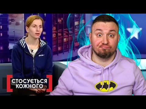 Видео: Касается каждого ► Слепое безразличие