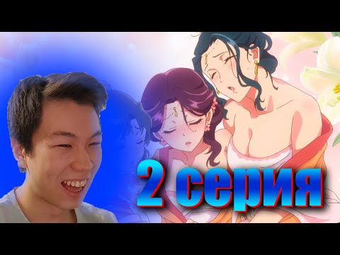 Видео: Монолог фармацевта 2 серия | Реакция