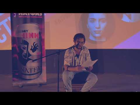 Видео: Малкият професор