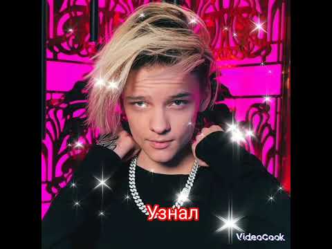 Видео: король школы влюбился в ботаншу 14 серия