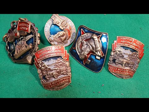 Видео: Поднятие рельефа. Работа с эмалью.