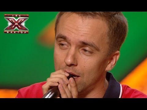 Видео: Алексей Сукенников - Молитва - Людмила Гурченко - Х-Фактор 5 - Киев - 27.09.2014
