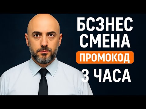 Видео: ПРОМОКОД на 3 часа / БИЗНЕС / ЭЛЕКТРО / К + / HONGQI E-qm5 / БЛОГ ТАКСИСТА