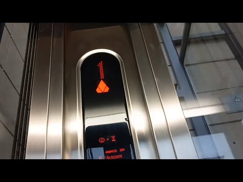 Видео: 🔥Лифт В Курском ЦУМе 🔥 Kone 2011 г.в (Ленина 12)