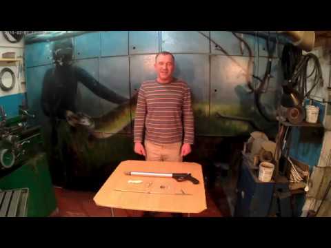 Видео: Ружье для подводной охоты "Шторм"