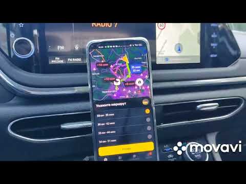 Видео: Смена 7 часов на линии. День отмены! Реальный заработок в Яндекс Такси 🚕