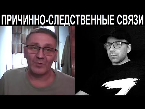 Видео: Мы тут какие-то не такие. Чат рулетка