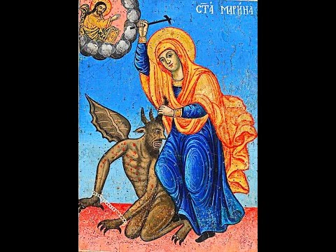 Видео: 30 июля   Страдание святой великомученицы Марины(Маргариты) Анкирской, 17 июля старый стиль . igla