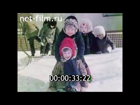 Видео: 1981г. Тобольск. нефтехимический комплекс. бригада Игоря Путько.