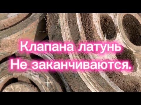Видео: Съездил на старенькое место, где в прошлом году весь сезон копал латунь и медь