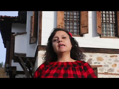 Видео: Едно мало дете- Дида Енева