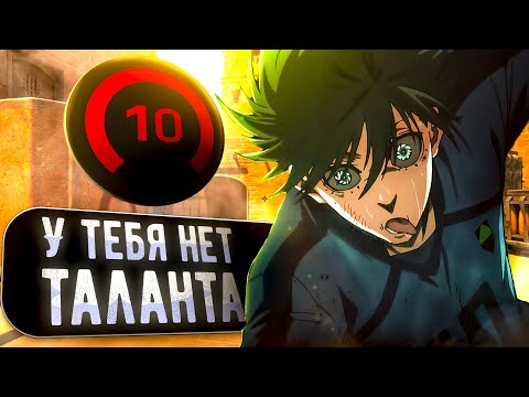 Видео: Почему ты бездарный игрок в CS2?