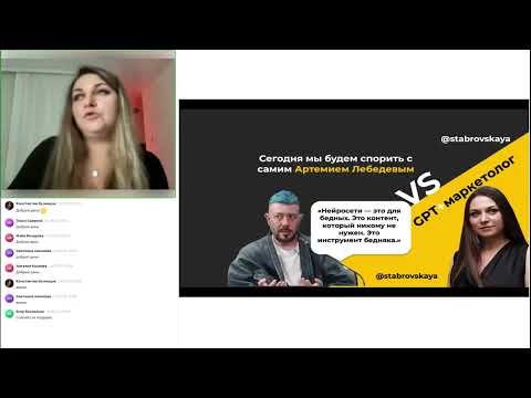 Видео: Искусственный интеллект в работе кредитного консультанта