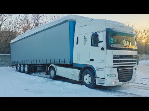 Видео: За почём ездить? Себестоимость рубль/ км?