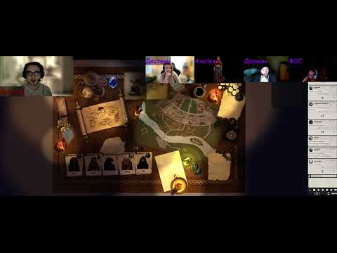 Видео: На грани || акт - 30 эпизод |