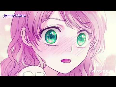 Видео: Amv/MMV/ Песнь Теодора/— Mr and Mrs Smith🖤