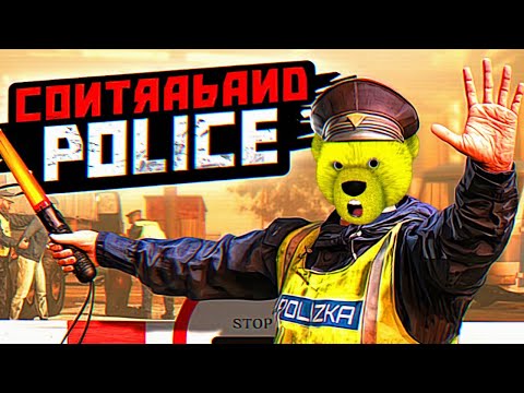 Видео: В ОЧЕРЕДЬ 👫 ФНАФ ПЛЕЙ ВЕДЕТ ДОСМОТР в Contraband Police