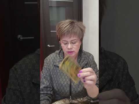 Видео: Вы решили сами уйти из отношений, 😔что дальше? 🤔