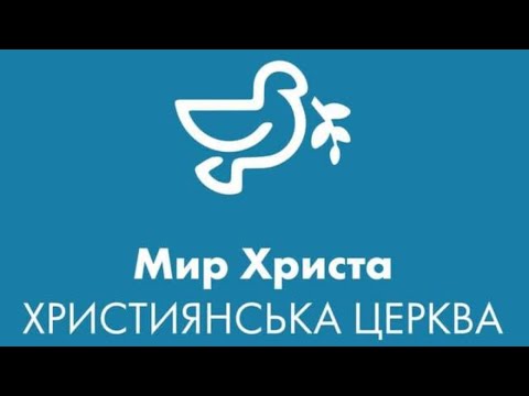 Видео: Секрет нашого серця | Софія Маселко      Оцінка | Анастасія Нестерернко