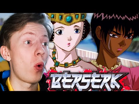 Видео: Берсерк / Berserk 1 сезон 7 серия ¦ Реакция на аниме